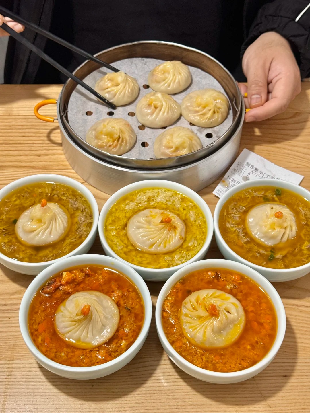 Tiểu long bao